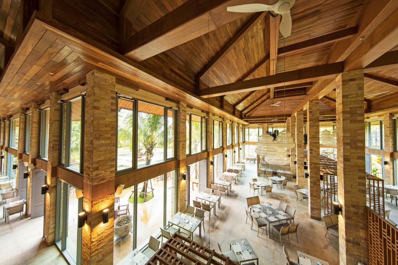 โรบินสันคลับ โรงแรม